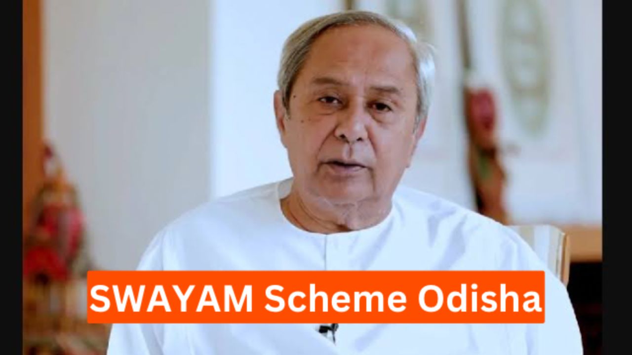 Usthadian Academy / Odisha Govt Introduces ‘Swayam’ Scheme For Youth Empowerment